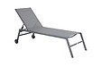 MODE DE VIE - Bain de soleil Hawaï - Aluminium - Anthracite - vignette