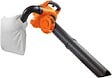 GO/ON - Aspirateur souffleur broyeur thermique MQCX 260 - 26cc - vignette