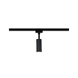PAULMANN - Spot Tubo URail 1x5W Noir mat - vignette