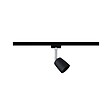 PAULMANN - Spot Cover URail max 1x10W GU10 Noir mat - vignette