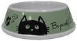 AGROBIOTHERS - Aime gamelle melaminee chat diam 10cm - 200ml - vignette