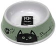 AGROBIOTHERS - Aime gamelle melaminee chat diam 10cm - 200ml - vignette