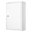 KLEANKIN - Armoire à pharmacie 2 étagères 3 niveaux verrouillable dim. 40L x 18l x 60H cm 2 clés métal blanc - vignette