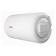 THERMOR - Chauffe-eau Électrique Blinde Horizontal Mural Rac Côté 150l Thermor 873415 - vignette