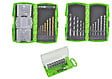 CONSTRUCTOR - Coffret perçage-vissage 74pcs - vignette