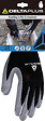 DELTA PLUS - Gants enduction nitrile taille 9 - vignette