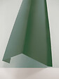 ONDOMETAL - Rive sur mur acier galva 1045 - Vert - 210cm - vignette