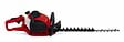 EINHELL - Taille-haie Thermique Ge-ph 2555 A - vignette