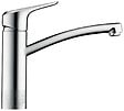 HANSGROHE - Mitigeur pour Evier de cuisine - Gris Chrome - vignette