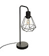 ATMOSPHERA - Lampe à poser en Métal filaire Noir H 46 cm - vignette