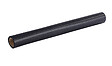 WENKO - Tapis anti-dérapant 150x50 cm noir - vignette