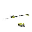 RYOBI - Pack RYOBI taille-haies 18V One+ OPT1845 - 1 batterie 5.0Ah - 1 chargeur rapide 2.0Ah RC18120-150 - vignette