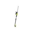 RYOBI - Pack RYOBI taille-haies 18V One+ OPT1845 - coupe bordures - dresse bordures 18V One+ OLT1832 - vignette