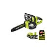 RYOBI - Pack RYOBI Tronçonneuse 18V One+ OCS1830 - 1 batterie 5.0Ah - 1 chargeur 2.0Ah RC18120-150 - chaine 30cm RAC227 - vignette