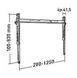 ERARD - support mural fixe pour écran 60" à 85" - 045040 - vignette