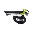 RYOBI - Pack RYOBI Souffleur aspiro-broyeur 18V One+ Brushless OBV18 - 1 batterie 5.0Ah - 1 chargeur rapide 2.0Ah RC18120-150 - vignette