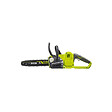 RYOBI - Pack RYOBI Tronçonneuse 18V One+ OCS1830 - 1 Batterie 2.5Ah - 1 Chargeur rapide RC18120-125 - vignette
