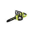 RYOBI - Pack RYOBI Tronçonneuse 18V One+ OCS1830 - 1 Batterie 2.5Ah - 1 Chargeur rapide RC18120-125 - vignette