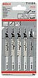 BOSCH - 5 Lames scie sauteuse HCS Clean Bois 100mm, Pas 2,5mm T101BR - vignette