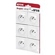 LEGRAND - Lot de 6 prises de courant avec terre Neptune - blanc - vignette