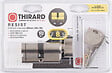 THIRARD - Cylindre TRANSIT 2 à bouton 30x30mm - vignette