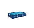 BESTWAY - Piscine HS Steel Pro 300 x 201 x 66 cm avec filtre à cartouche - vignette