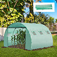 OUTSUNNY - Bâche de rechange serre tunnel 9 mÂ², bâche dim. 3L x 3l x 2H m PE anti-UV imperméable 6 fenêtres + porte enroulable zippée vert - vignette