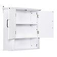 HOMCOM - Armoire haute murale de salle de bain ou WC placard 2 portes 2 étagères niche dim. 60L x 20l x 58H cm MDF panneaux particules blanc - vignette