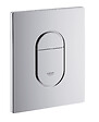 GROHE - Pack WC Bâti-support + WC SAT Infinitio sans bride fixations invisibles + Plaque + Panneau isolation phonique ArenaInfinitio - vignette