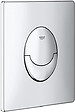 GROHE - Pack WC Bâti-support Rapid SL + WC sans bride Bello + Abattant softclose + Plaque Chrome (ProjectBello-2) - vignette