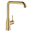 GROHE - Grohe Essence Mitigeur monocommande Evier, Cool Sunrise (30269GL0) - vignette