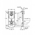GROHE - Pack Cuvette Compacte SENTO RIM-EX sans bride + Rapid SL autoportant NF + plaque Skate Air blanc ProjectSentoRimlessCOMPACT-3 - vignette