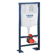 GROHE - Pack WC bâti-autoportant Rapid SL + WC SAT rimless fixations invisibles + Abattant softclose + Plaque chrome Autoportant-SAT-1 - vignette