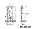 GEBERIT - Pack Bâti-support UP320 + WC sans bride Bello + Abattant softclose + Plaque blanc chromé (GebBello-C) - vignette