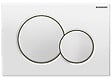 GEBERIT - Pack WC bâti-support UP720 extraplat + WC SAT sans bride fixations invisibles + Abattant + Plaque blanche SLIM-SATrimless-B - vignette
