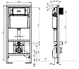 VILLEROY ET BOCH - Pack WC Bâti-support + Cuvette Ideal Standard TESI AquaBlade sans bride fixations invisibles + Plaque blanche (ViConnectTesi-2) - vignette