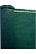 NATURE - Brise-vue 200g/m² 1.5x25 m - vert - vignette