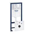 GROHE - Grohe Pack WC Bâti-support Rapid SL + Plaque de Commande Skate Air Chrome + Fixations + Set d'isolation (38528001-2) - vignette