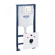GROHE - Grohe Pack WC Bâti-support Rapid SL + Plaque de Commande Skate Cosmopolitan Blanc Alpin + Fixations + Set d'isolation (38528001-4) - vignette