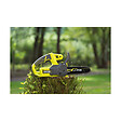 RYOBI - Pack RYOBI Tronçonneuse 18V One+ RY18CS20A-0 - 1 Batterie 4.0Ah - 1 Chargeur rapide RC18120-140 - vignette