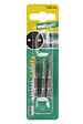 WOLFCRAFT - 3 Embouts sécurité L50 SPanner 4 5 6 - vignette