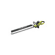 RYOBI - Pack RYOBI taille-haies électrique 600W RHT6160RS - Souffleur aspiro-broyeur électrique 3000W 3en1 RBV3000CESV - vignette