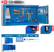 SIMON RACK - SimonRack - Armoire de rangement murale 675x500x275mm Bleu - CABINET TOOLS PANNEL 500 SIMONRACK - vignette
