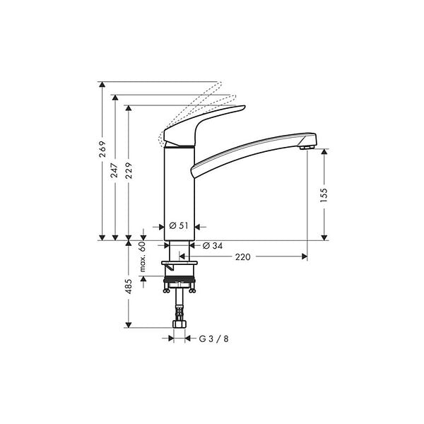 HANSGROHE - Mitigeur évier - Focus Eco C3 - Cuisine - Bec orientable - large