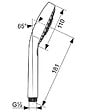 HANSGROHE - Hansgrohe Douchette Croma Select S 110 Multi (26800400) - vignette