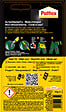 PATTEX - PATTEX Colle Spécialités Matériaux Textile Tube 20g - vignette