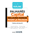 AURLANE - Pare Baignoire Rabattable 75x125cm - Sérigraphie Briques Blanches - Verre Trempé 4mm - vignette