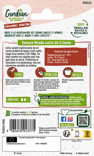 GONDIAN - Tomate Noire de Crimée Gondian - large