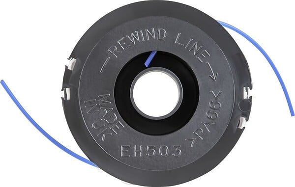 CENTRALE BRICO - Bobine 1,5Mm 2X5M - large