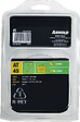CENTRALE BRICO - Bobine de fil pour coupe-bordure AT45 40V - vignette